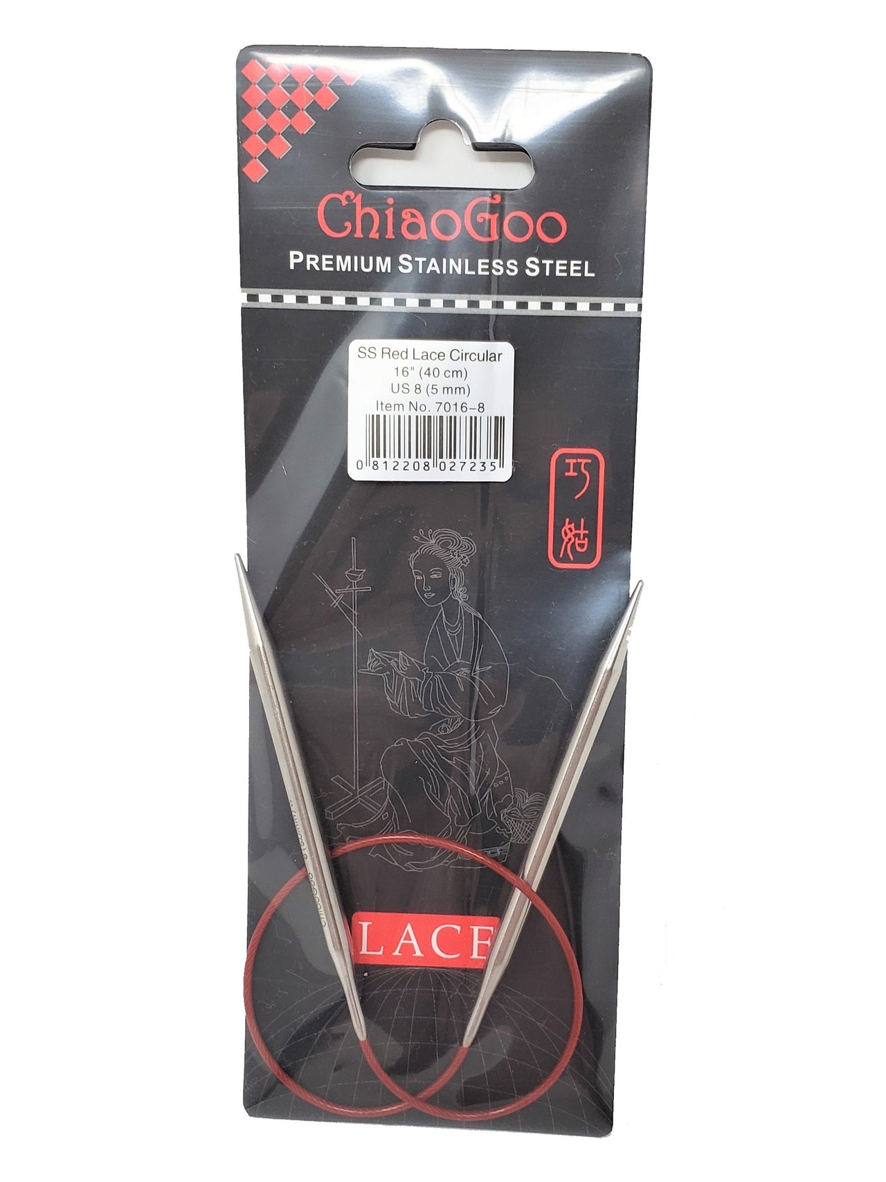 ChiaoGoo Patina Bamboo Circular Needles – The Yarnery